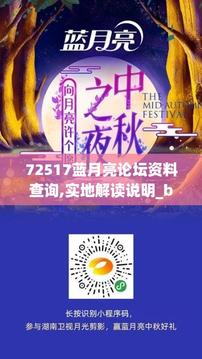 半新不旧 第6页