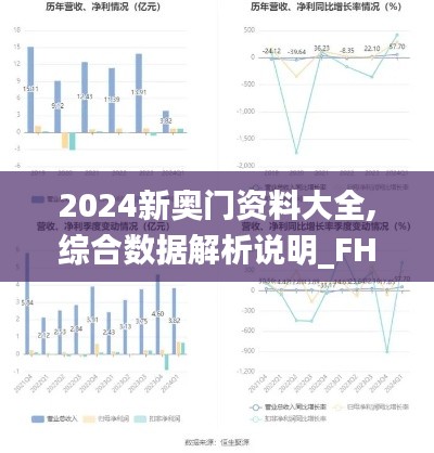 就楼磨刀 第6页