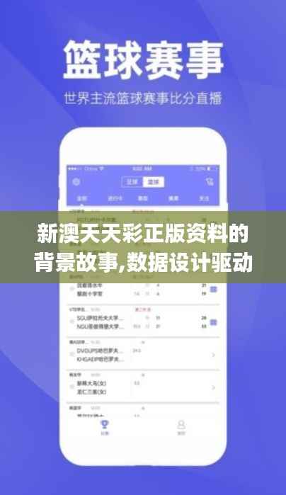飞红滴翠 第7页