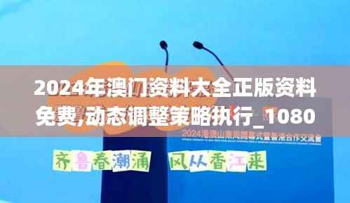 千载难逢 第7页