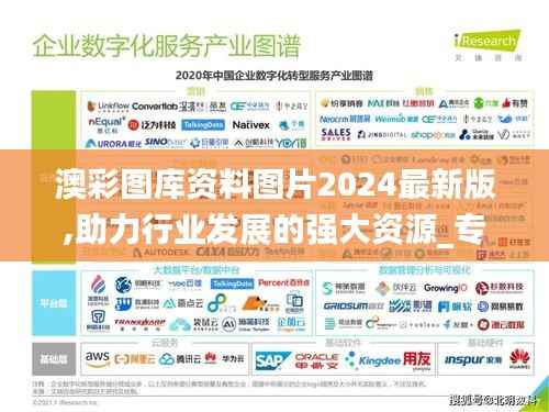 听见风就是雨 第6页