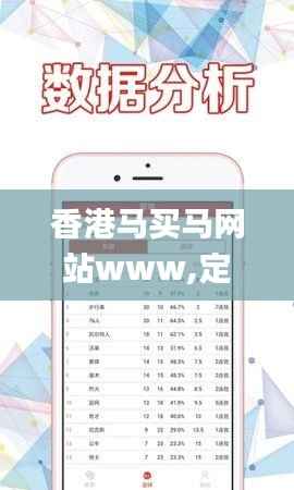 比张比李 第6页