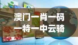 恋恋不舍 第6页