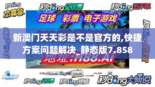 长颈鸟喙 第7页