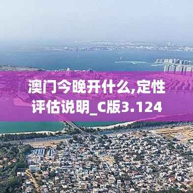 喜笑颜开 第5页