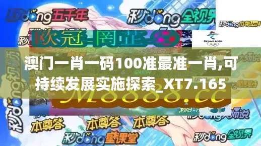 一张一翕 第6页