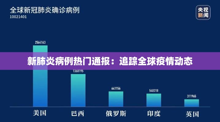花成蜜就 第7页