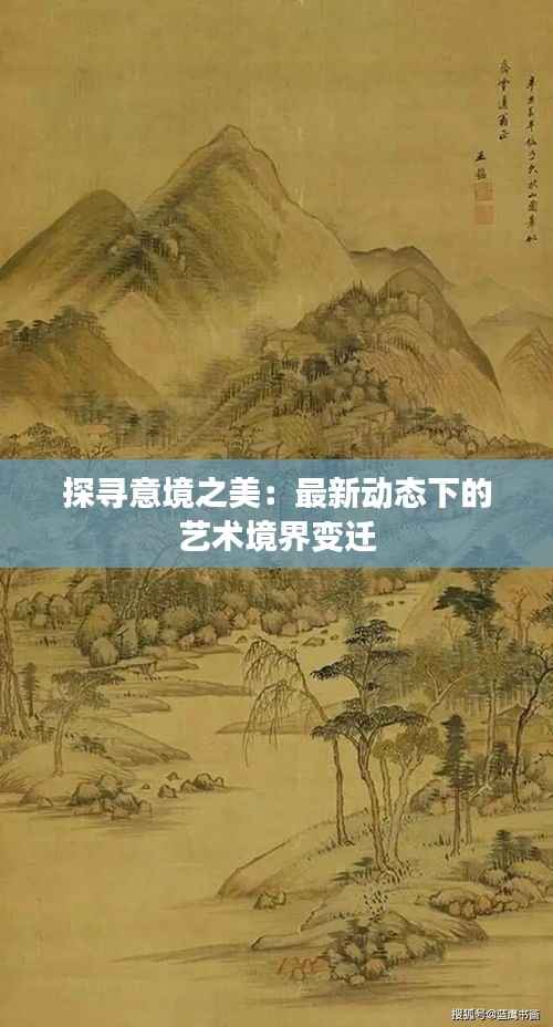 娇小玲珑 第6页