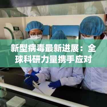 映月读书 第6页