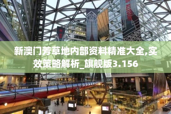 仙风道骨 第5页