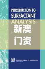 新澳门资料大全正版资料?奥利奥,深入执行数据应用_Surface8.901