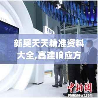 管窥蛙见 第5页