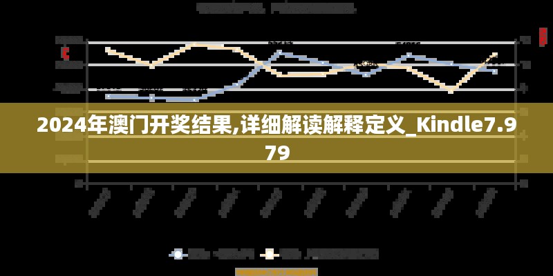 堂堂正正 第6页