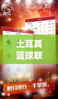 随时随地 第5页