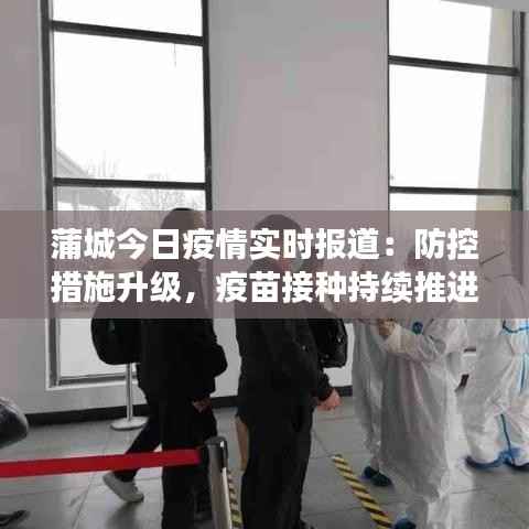 高抬贵手 第7页