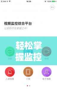 不知所云 第7页