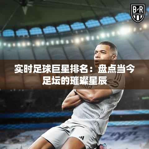 鸡飞狗跳 第5页