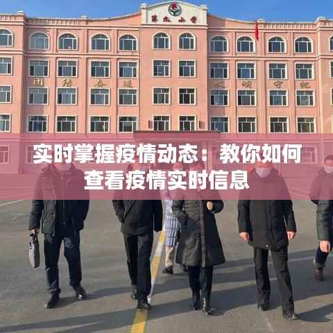 粗衣淡饭 第6页