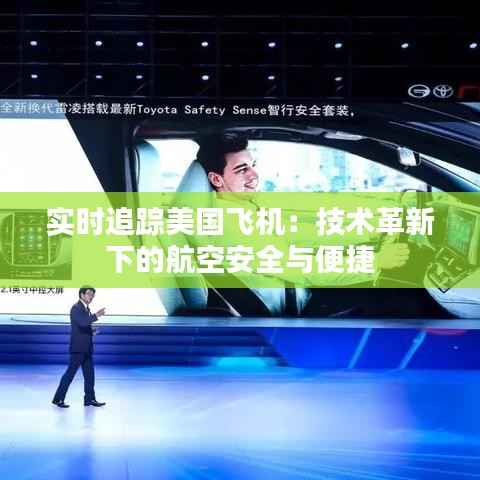 神气十足 第6页