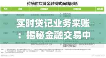 犯而不校 第6页