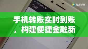 将计就计 第6页