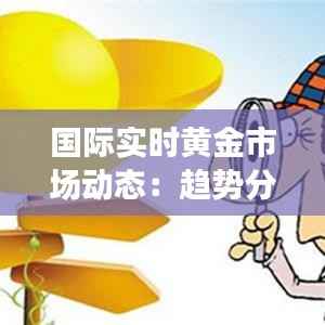 橘虞初梦 第5页