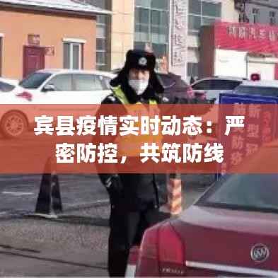 花开无言 第5页