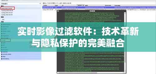 还醇返朴 第6页