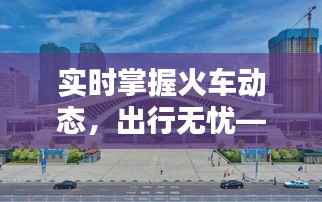 虫言鸟迹 第6页