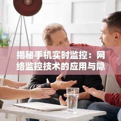 一本正经 第5页