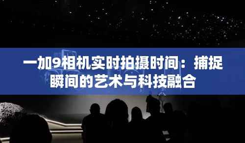 半新不旧 第5页