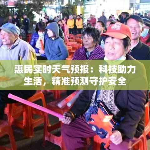 钝学累功 第5页