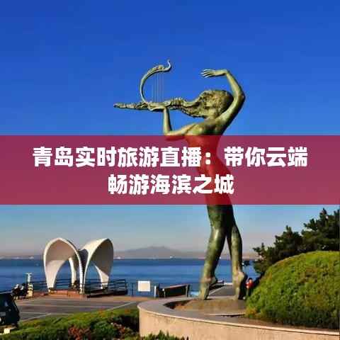 人杰地灵 第5页