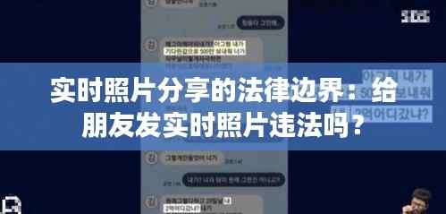 风华绝代 第6页