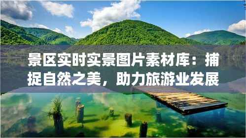 节衣缩食 第5页