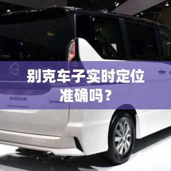 两袖清风 第6页