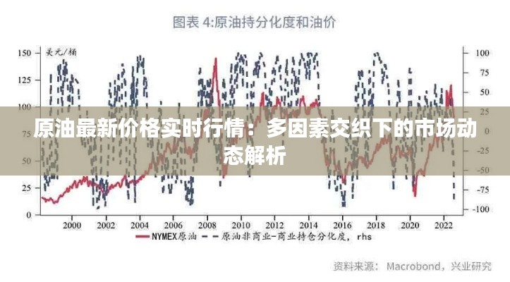 就汤下面 第5页