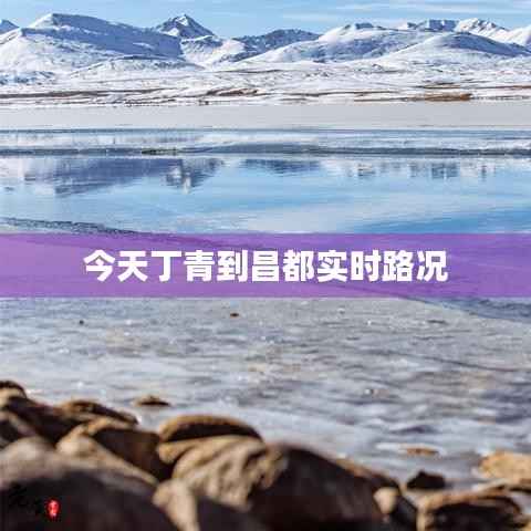 回眸最初 第5页