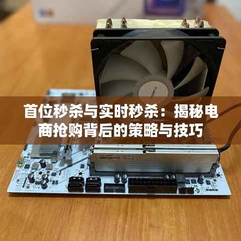 国色天香 第5页