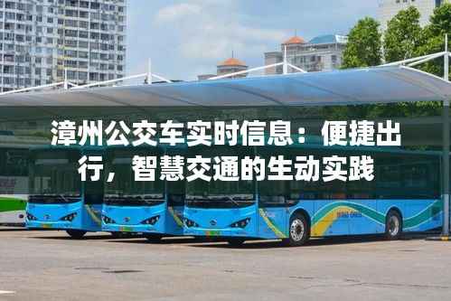 正声雅音 第5页