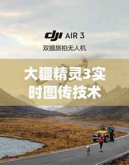 避难就易 第5页