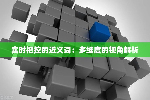 卧薪尝胆 第6页