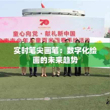 张三李四 第5页