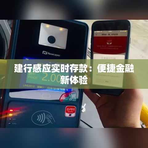 群雌粥粥 第5页