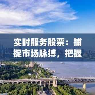 屈尊就卑 第5页