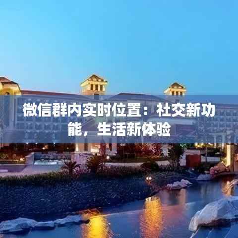 集思广益 第6页