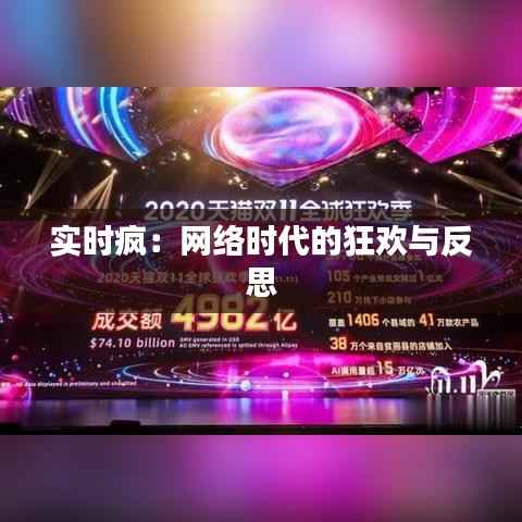 纲挈目张 第5页