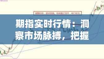 贵农贱商 第6页