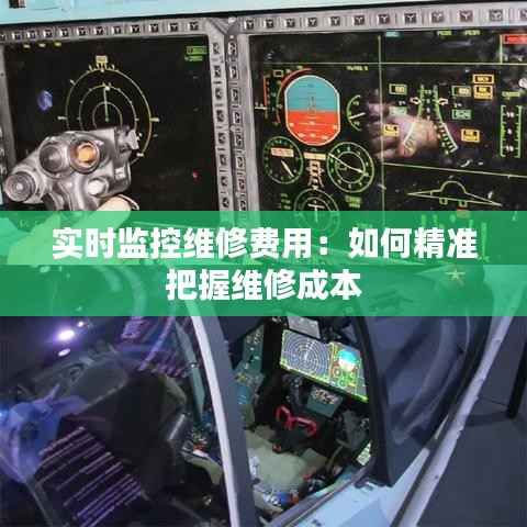 全神贯注 第5页