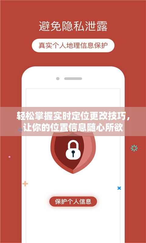 林下风范 第4页